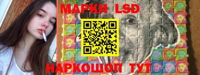 MESCALINE Бугуруслан