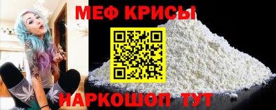mix Будённовск