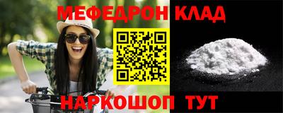 mix Будённовск
