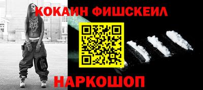 mix Будённовск