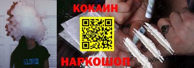 MESCALINE Бугуруслан