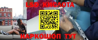 mix Будённовск