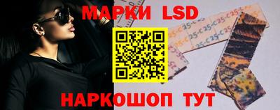 гидра Бузулук