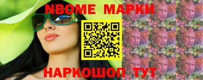 mix Будённовск