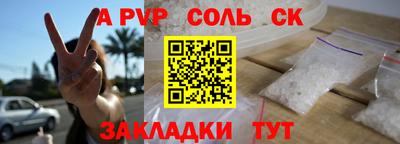 mix Будённовск
