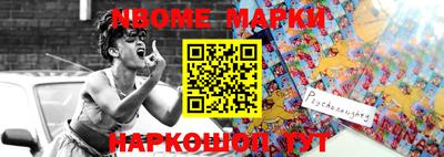 mix Будённовск