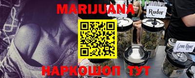 mix Будённовск