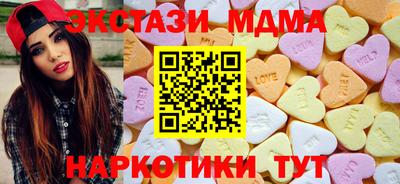гидра Бузулук