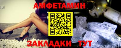 mix Будённовск