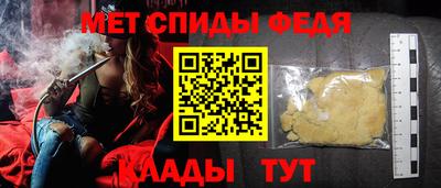 гидра Бузулук