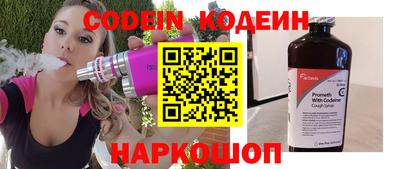 мет Ефремов