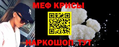 гидра Бузулук