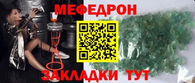 mix Будённовск