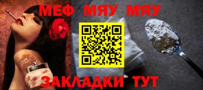 mix Будённовск