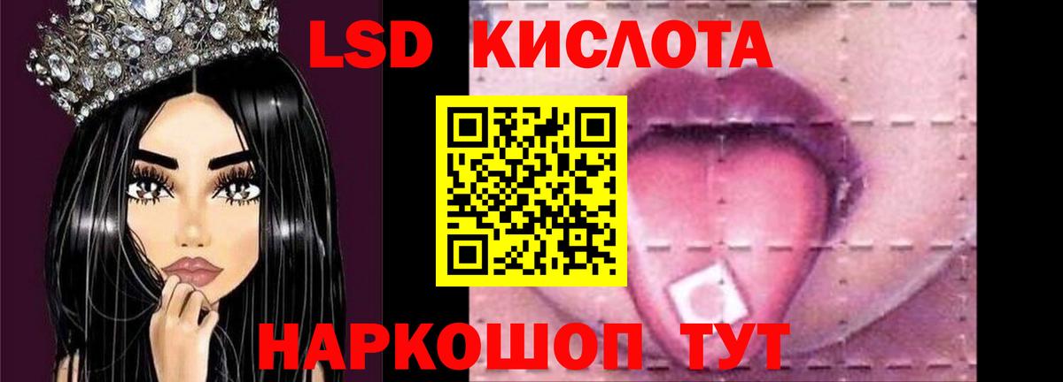 ЭКСТАЗИ Саров